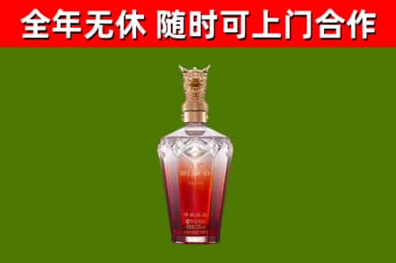 裕安回收剑南春价格