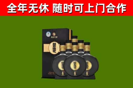 裕安烟酒回收习酒1988.jpg