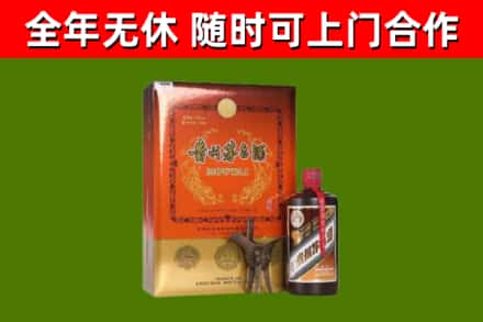 裕安回收陈酿茅台酒