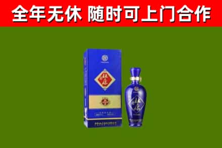 裕安烟酒回收杜康.jpg