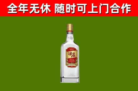 裕安烟酒回收尖庄酒.jpg